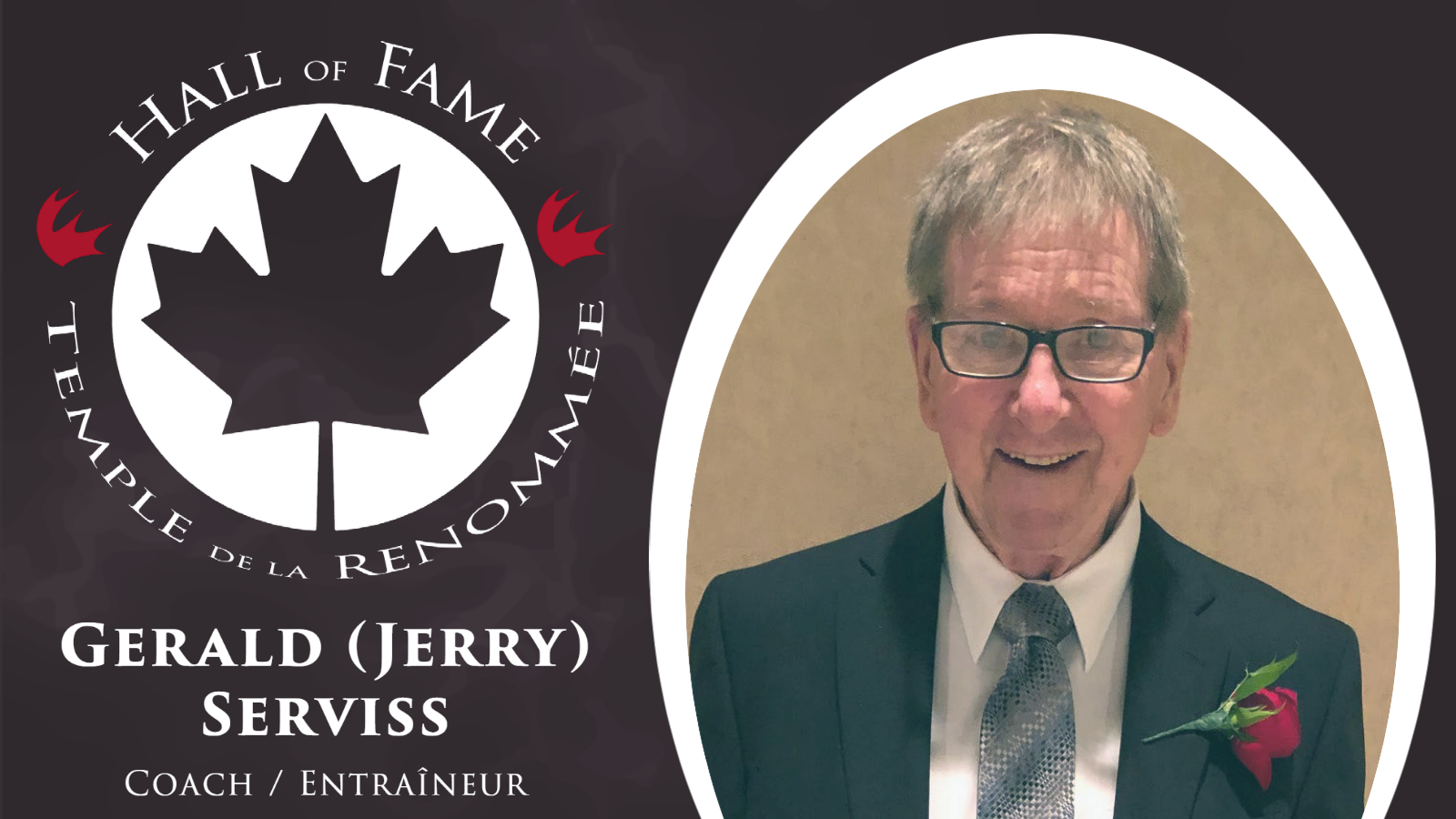 CCAA Hall of Fame Inductee: Gerald (Jerry) Serviss