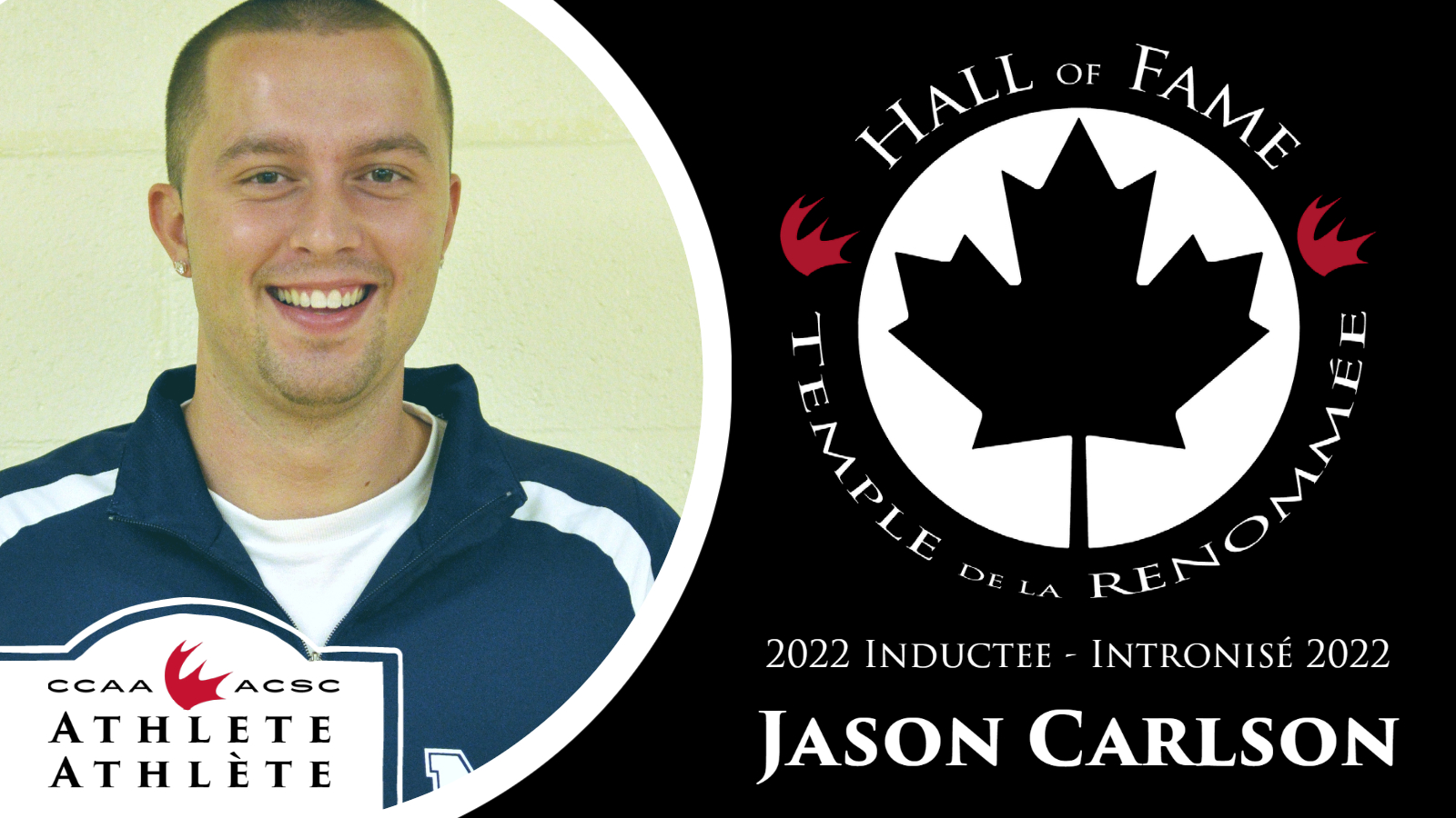 CCAA Hall of Fame Inductee: Jason Carlson