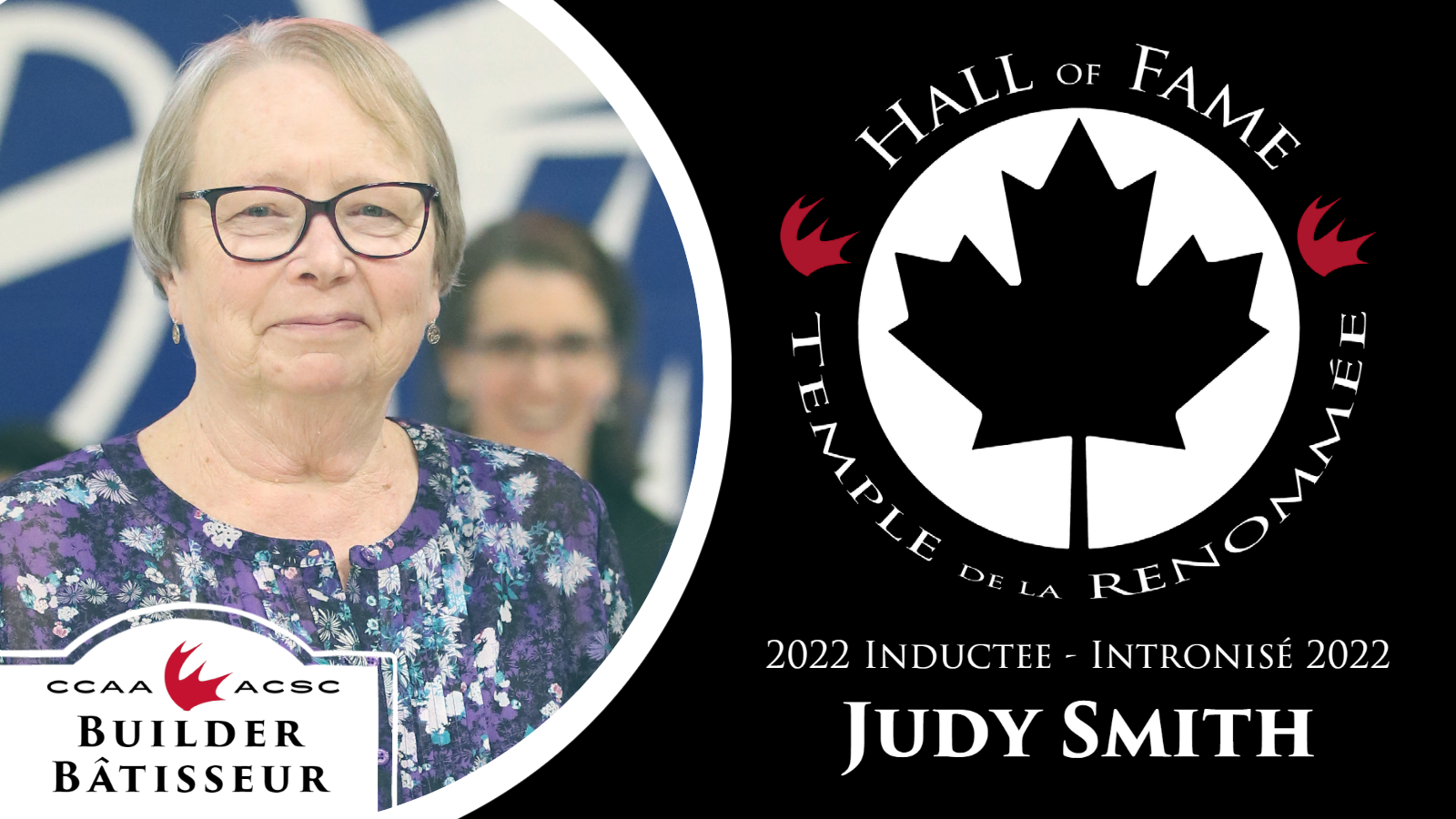 CCAA Hall of Fame Inductee: Judy Smith