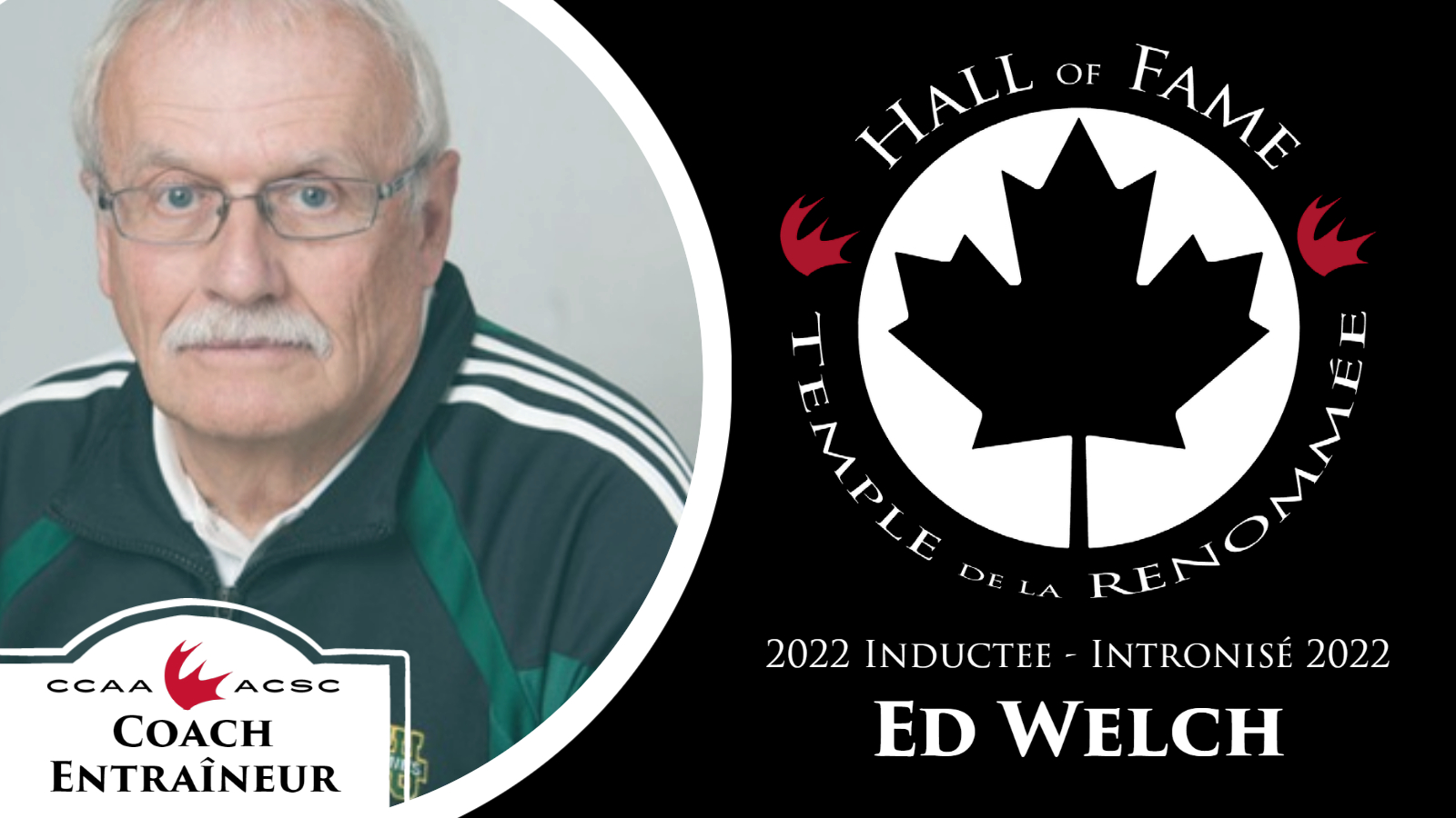 CCAA Hall of Fame Inductee: Ed Welch